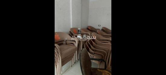 أغراض لاي كافيه