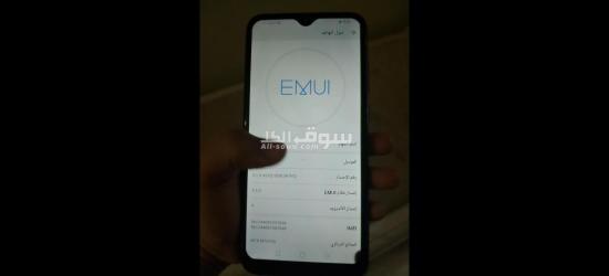 حدايق حلوان في القاهره - 4