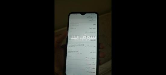 حدايق حلوان في القاهره - 6