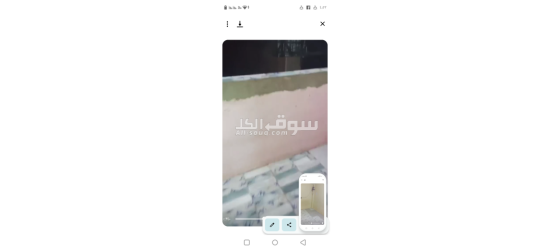 شقه ايجار - 2