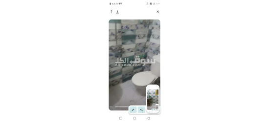 شقه ايجار - 4
