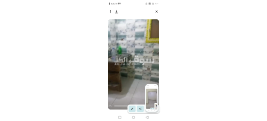شقه ايجار - 5