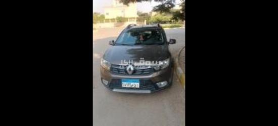 شارع النزهه الظاهرغمره