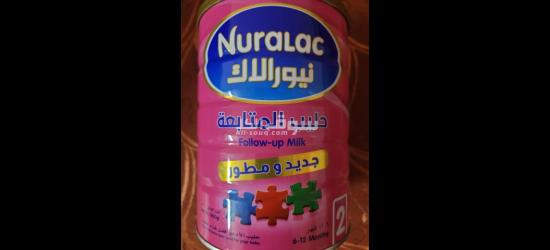 لبن أطفال خدج - 3