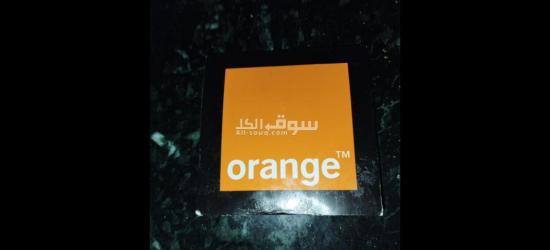 شبرا الخيمه