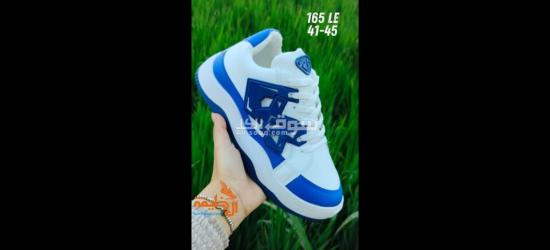 جمله فقط اقل كميه كرتونه - 2