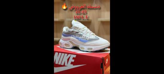 جمله فقط اقل كميه كرتونه - 3