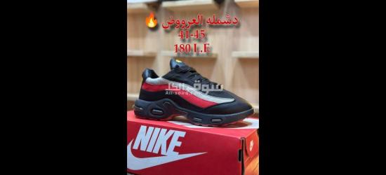 جمله فقط اقل كميه كرتونه - 7