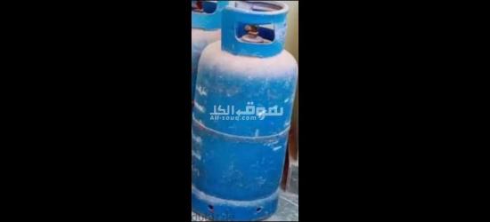 انبوبه غاز