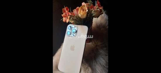 اشترى الان واحصل على هدايا فورية مع ايفون بروماكس ١٥