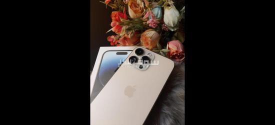 اشترى الان واحصل على هدايا فورية مع ايفون بروماكس ١٥ - 11