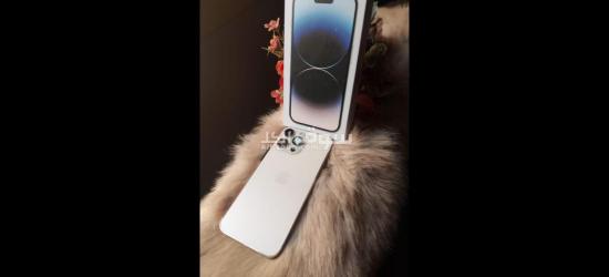 اشترى الان واحصل على هدايا فورية مع ايفون بروماكس ١٥ - 14