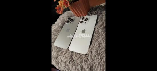 اشترى الان واحصل على هدايا فورية مع ايفون بروماكس ١٥ - 15