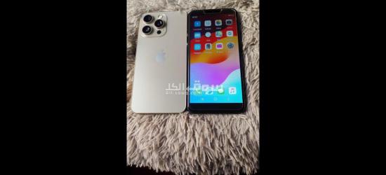 اشترى الان واحصل على هدايا فورية مع ايفون بروماكس ١٥ - 19
