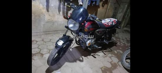 حلوان ركن فاروق