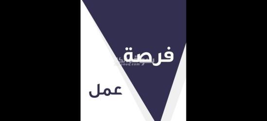 عمال انتاج