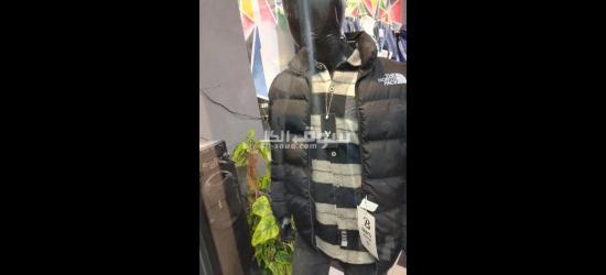 جاكيت بامب - 2