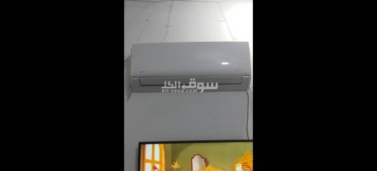 مكيف للبيع استعمال بسيط - 2