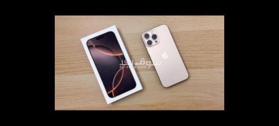 عروووووض الجمعه عندنا دائما مميزه???????? احدث إصدارات ايفون 16  بروماكس ????????*  *Iphone 16 Pro M
