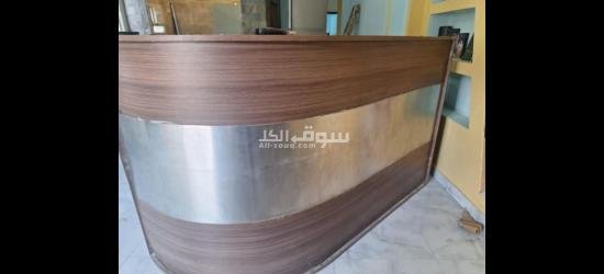 كونتر - 2