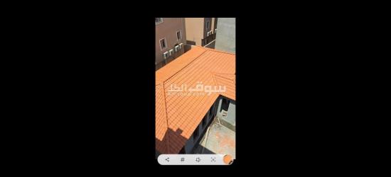 مقول قرميد عام