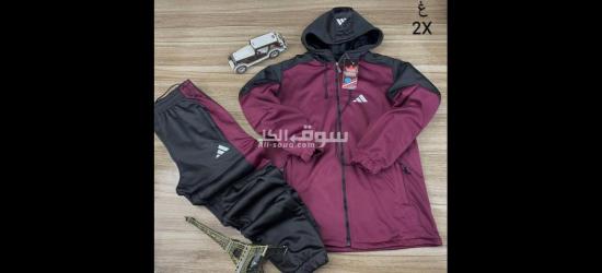 ترنج رجالى خامة غطس مستورد مبطن - 2