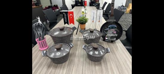 طقم حلل تركي - 2