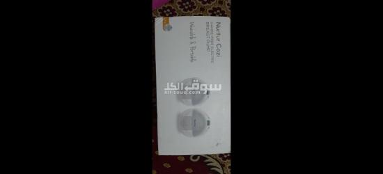 حدائق المعادي - 4