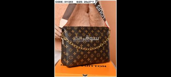 شنطه  Lv - 3