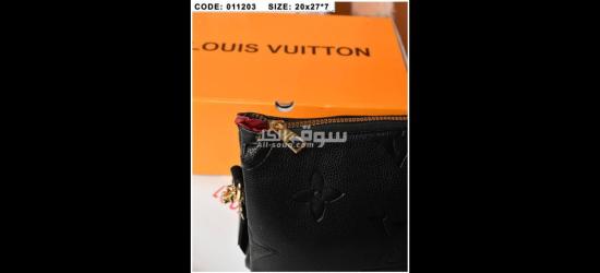 شنطه  Lv - 4