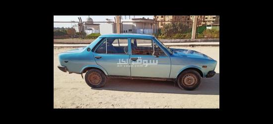 فيات 131 موديل 81 موتور كاما واحده رخصه 3 سنين بطاريه جديده بالضمان رشه بره نضافه فقط - 3