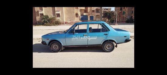 فيات 131 موديل 81 موتور كاما واحده رخصه 3 سنين بطاريه جديده بالضمان رشه بره نضافه فقط - 4