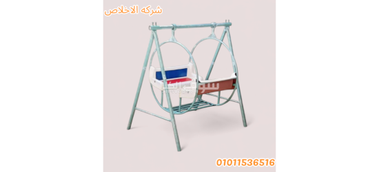 مورجيحه اتنين كنب