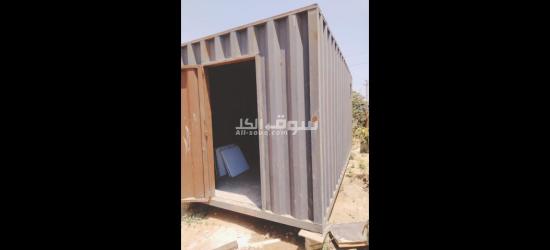 كرفان - 2