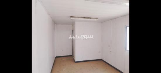 كرفان - 4