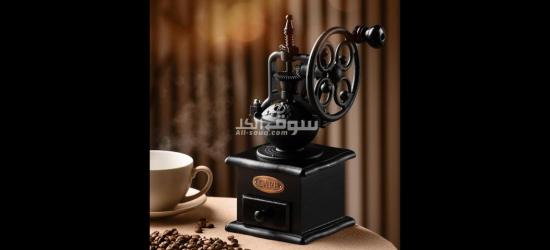مطحنة البن اليدوية مع الموكابوت وسخان القهوة والشاي علي الفحم - 7