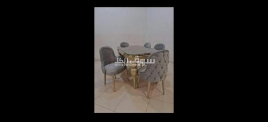 سفره للبيع