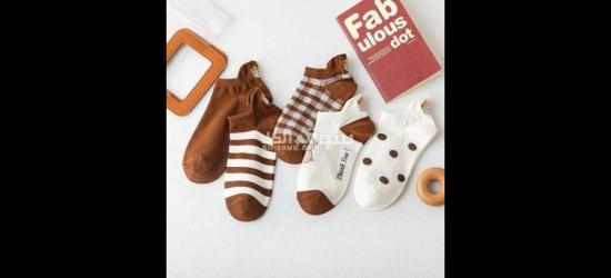 شراب حريمي ترند - 2