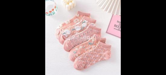 شراب حريمي ترند - 3