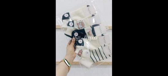 شراب حريمي ترند - 4