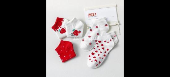 شراب حريمي ترند - 6