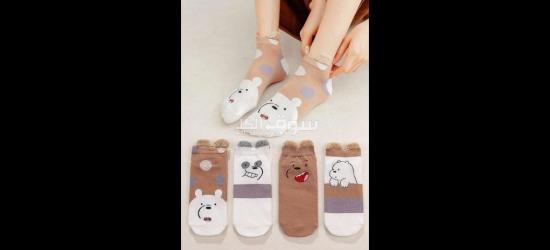 شراب حريمي ترند - 11