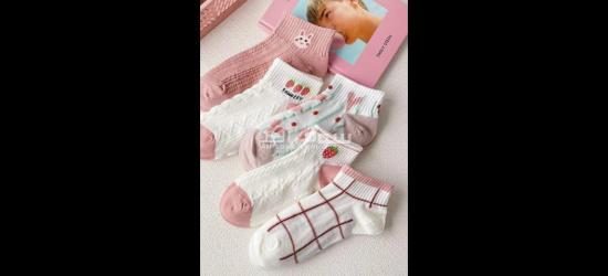 شراب حريمي ترند - 13