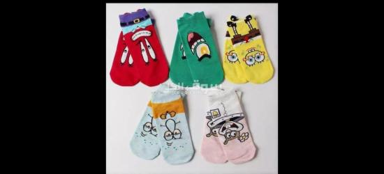 شراب حريمي ترند - 14