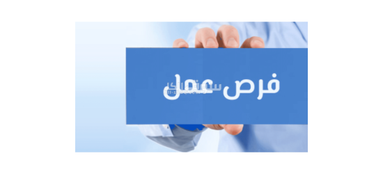 عامل بنزيمه ف مدينة نصر