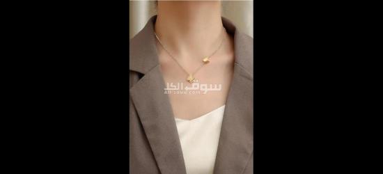 قلادة ستاليستيل - 3