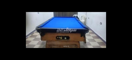 ترابيزة بلياردو