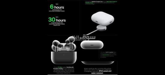 Airpods pro semi original new - 5