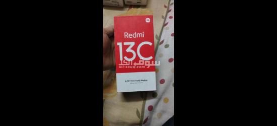 كراتين تليفونات فاضيه - 7