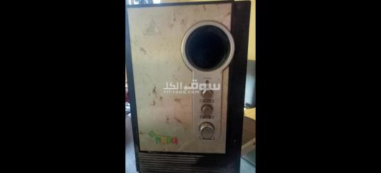 صب اروجينال مو